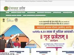 Sites similar to mppanchayatdarpan.gov.in