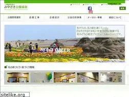 Sites similar to mppf.or.jp