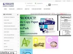 Sites similar to mppl.ca