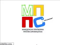Sites similar to mpps.org.mk
