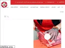 Sites similar to mppso.com