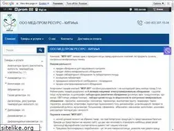 Sites similar to mpr-kip.com