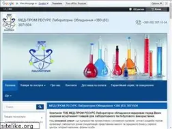 Sites similar to mpr-lab.com