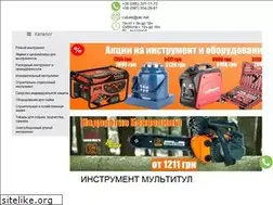 Sites similar to mpr.in.ua