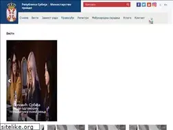 Sites similar to mpravde.gov.rs