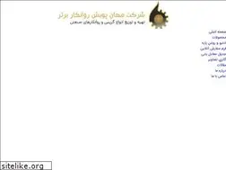 Sites similar to mprbco.com