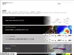 Sites similar to mprg.jp
