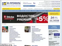 Sites similar to mprofil.ru