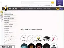 Sites similar to mprops.ru