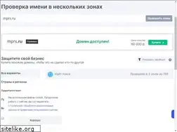 Sites similar to mprs.ru