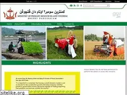 Sites similar to mprt.gov.bn