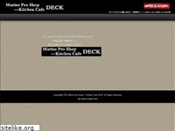 Sites similar to mps-deck.com