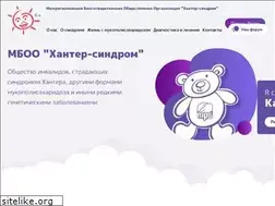 Sites similar to mps-russia.org