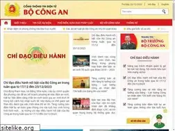 Sites similar to mps.gov.vn