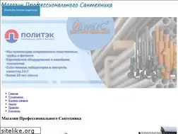 Sites similar to mps.kz