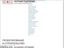 Sites similar to mps74.ru