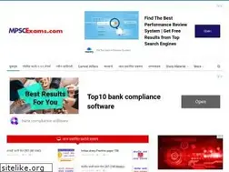 Sites similar to mpscexams.com