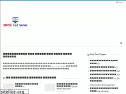 Sites similar to mpsctestseries.in