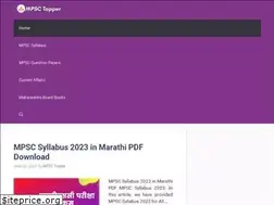 Sites similar to mpsctopper.com