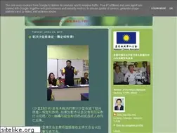 Sites similar to mpserdang.blogspot.com