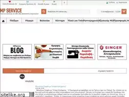 Sites similar to mpservice.gr