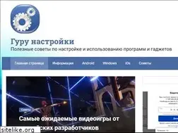 Sites similar to mpshes.ru