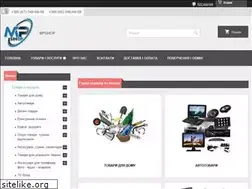 Sites similar to mpshop.com.ua