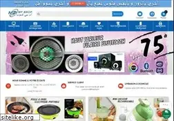 Sites similar to mpshop.tn
