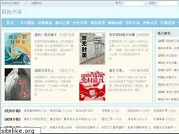 Sites similar to mpshu.com