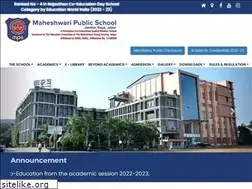 Sites similar to mpsjaipur.com