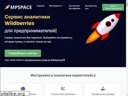 Sites similar to mpspace.ru