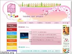 Sites similar to mpssociety.org.tw