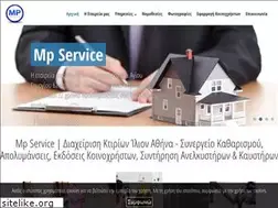 Sites similar to mpstarservice.gr