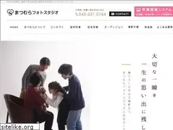 Sites similar to mpstudio.co.jp