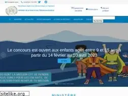 Sites similar to mpt.gov.dz
