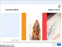 Sites similar to mpt.org.il