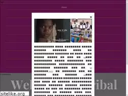 Sites similar to mptribalmuseum.com