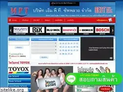 Sites similar to mptsupply.com