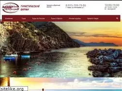 Sites similar to mptver.ru