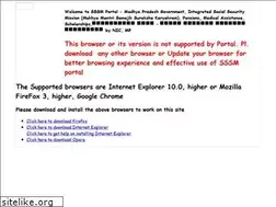 Sites similar to mpvivahportal.nic.in