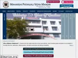 Sites similar to mpvm.edu.in