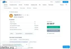 Sites similar to mpvo.ru