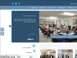 Sites similar to mpwh.ps