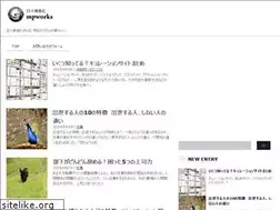Sites similar to mpworks.jp