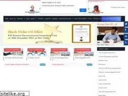 Sites similar to mpwz.co.in