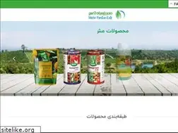 Sites similar to mpxagro.com