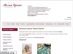 Sites similar to mpyarn.ru