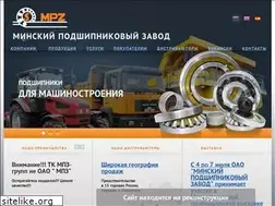 Sites similar to mpz.com.by