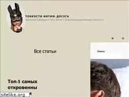 Sites similar to mpzmet.ru