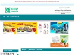Sites similar to mpzoo.com.ua